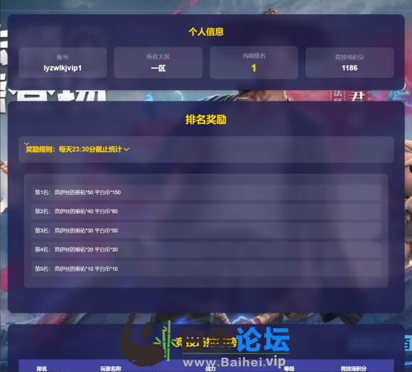 6.png
