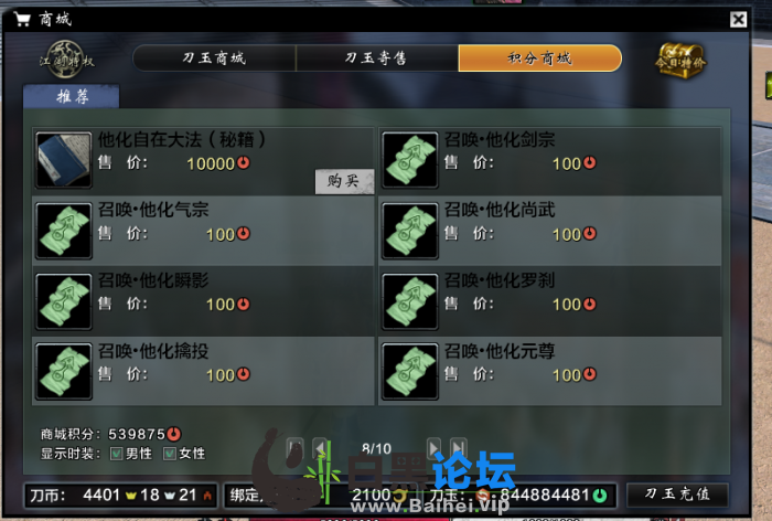 3.png
