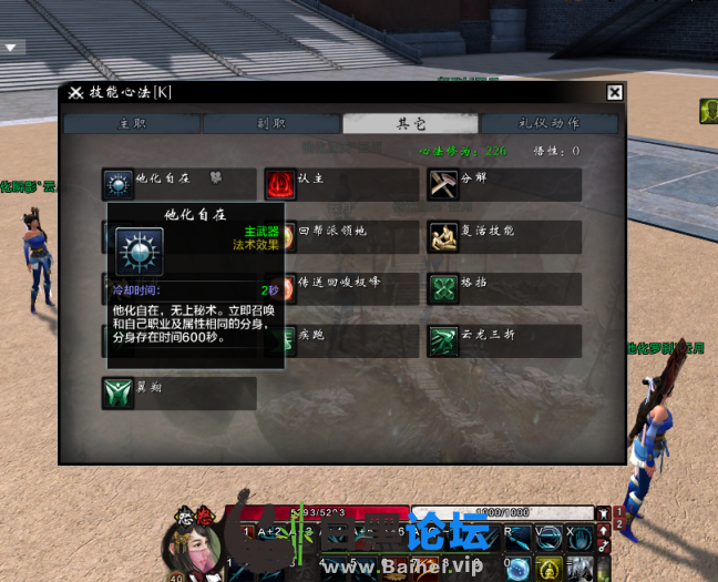 4.png