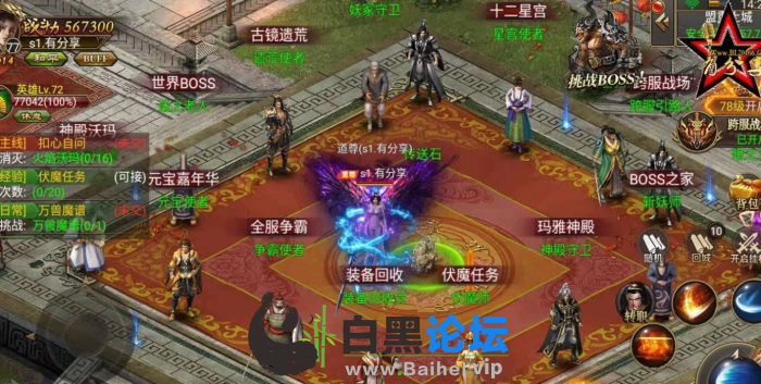 2.png