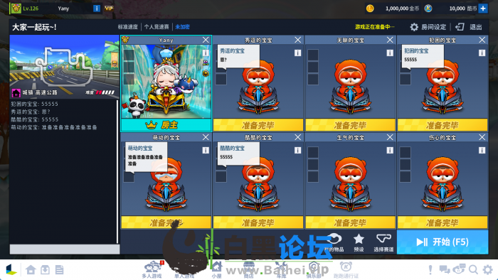 4.png
