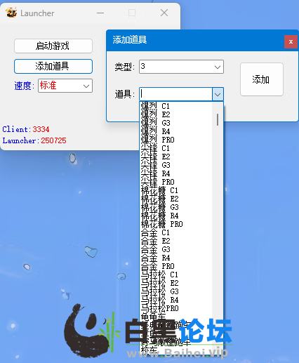 12.png