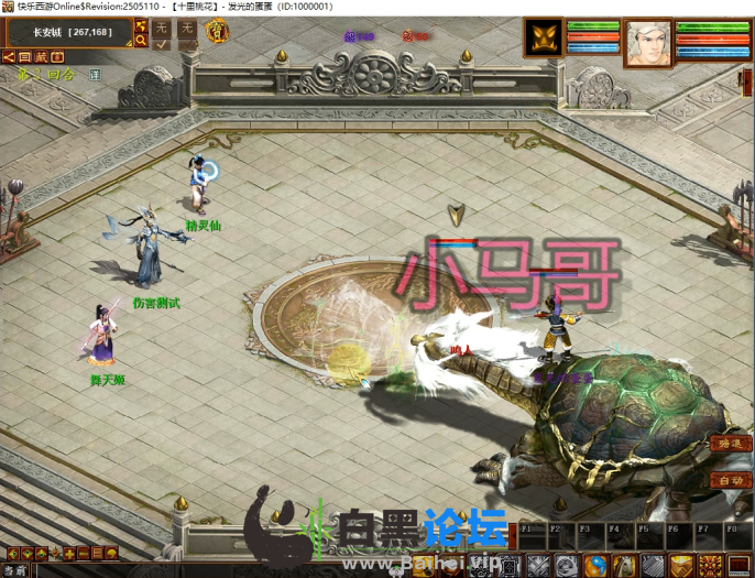 4.png