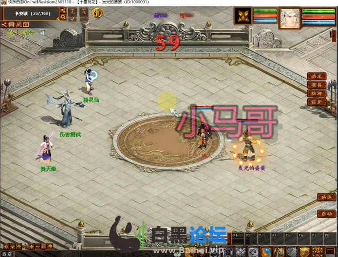 6.png