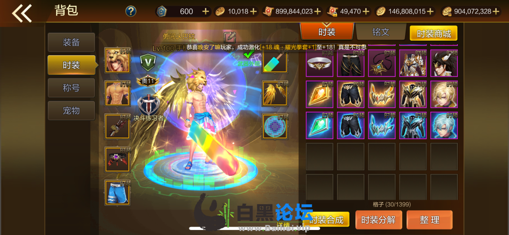 3.png