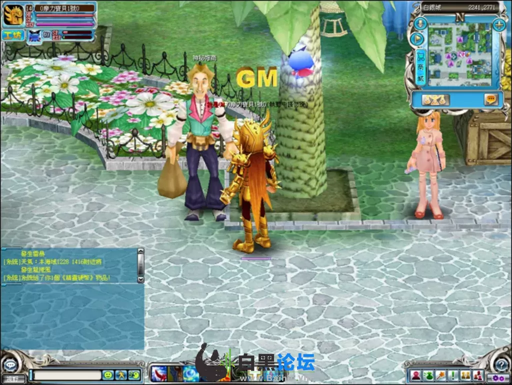 3.webp