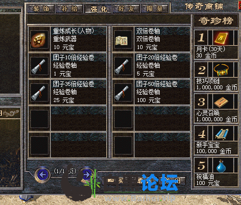 1.png