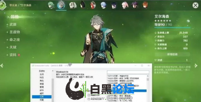 1.png