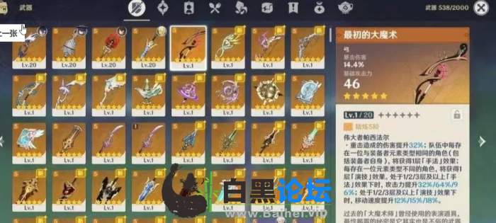 3.png