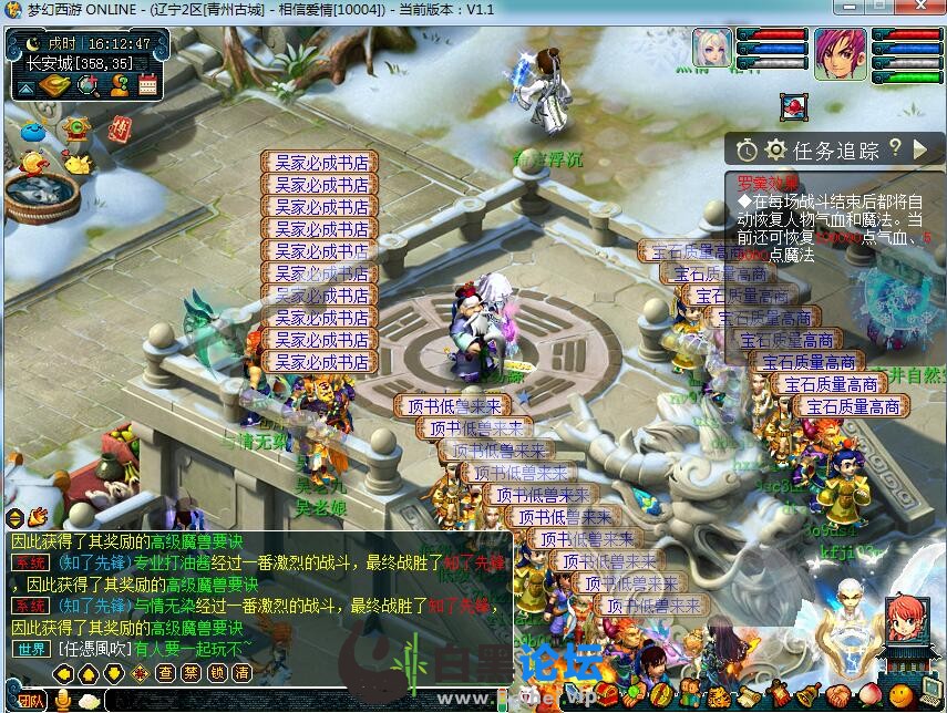 2.jpeg