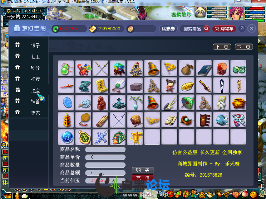 3.png
