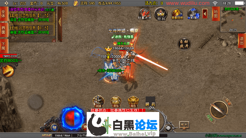 4.png
