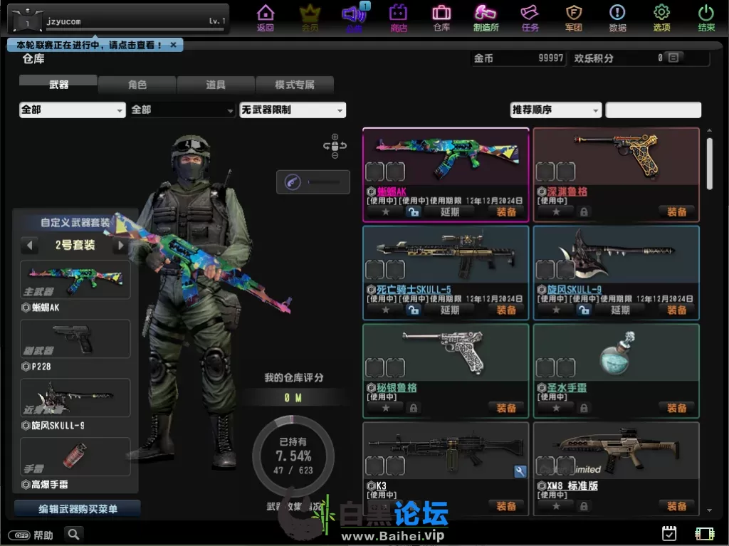 3.webp