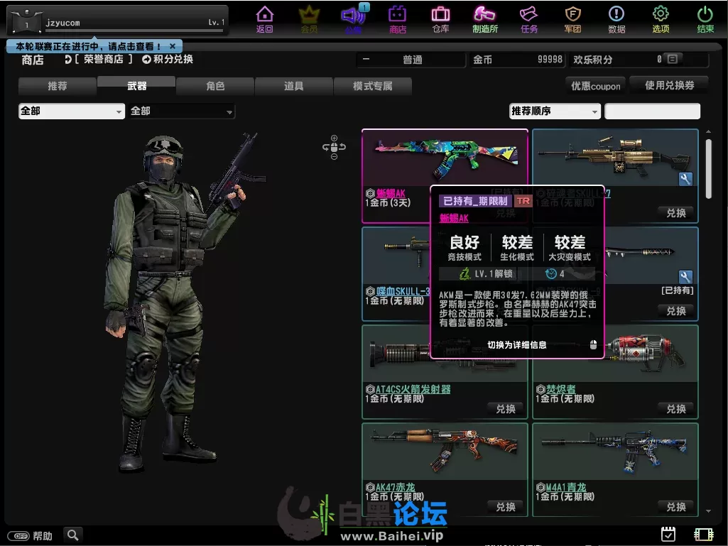 4.webp