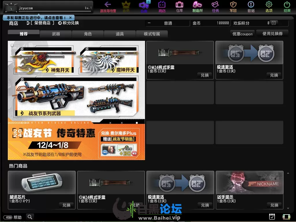8.webp