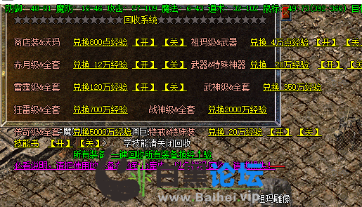 8.png
