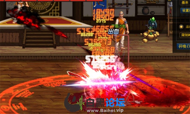 8.jpeg