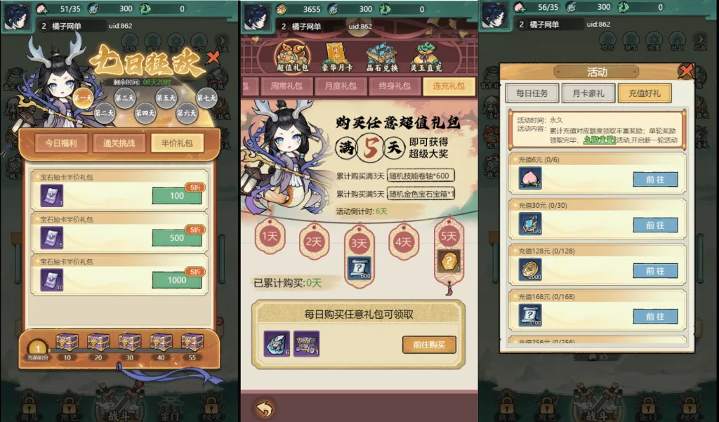 2.webp