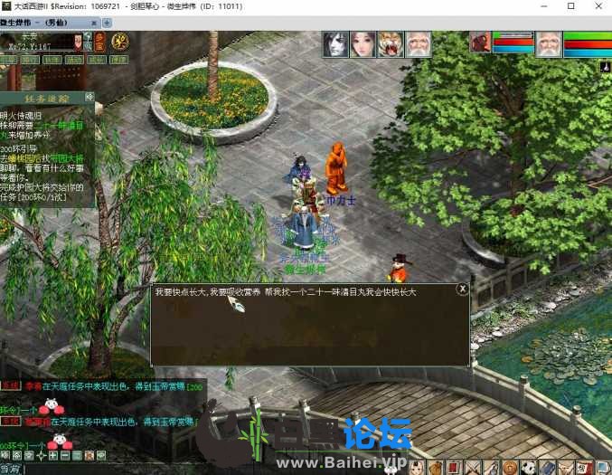 5.jpeg