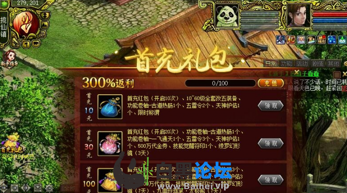 3.png