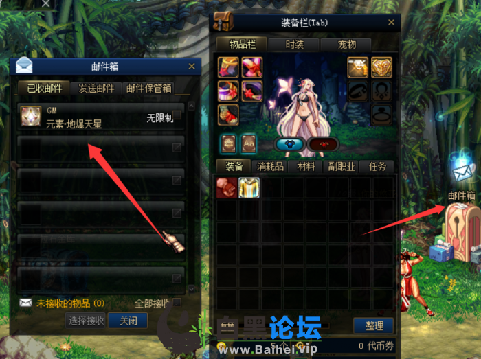 6.png