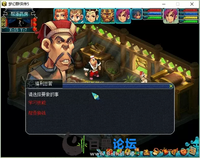 2.webp