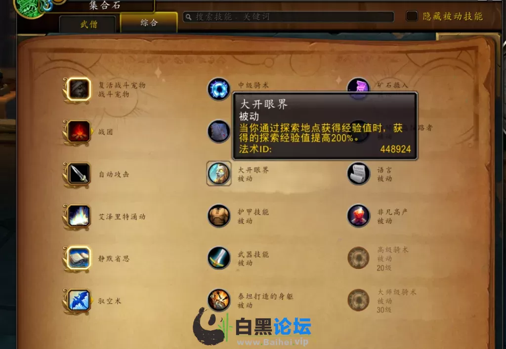 2.webp
