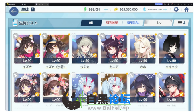4.png