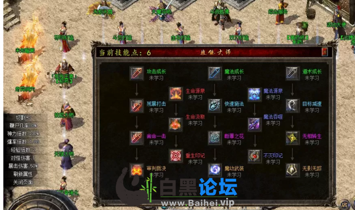 2.png