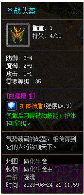 3.png