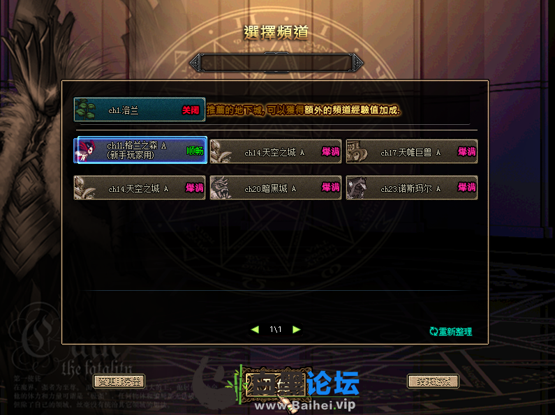 3.png