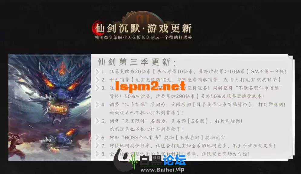 2.webp