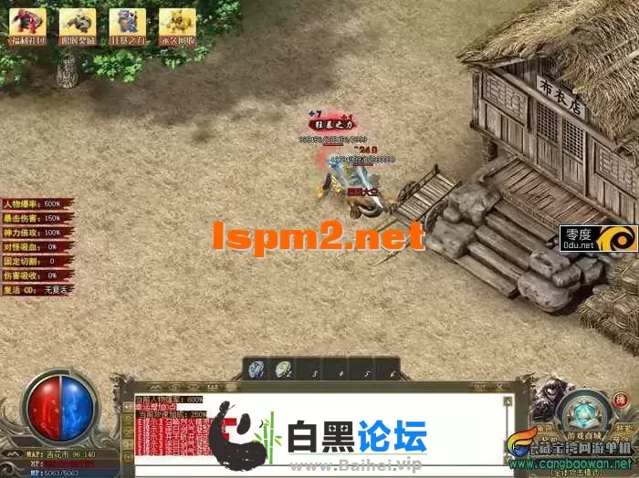 3.webp