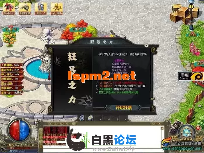 4.webp