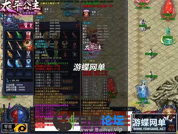 4.webp