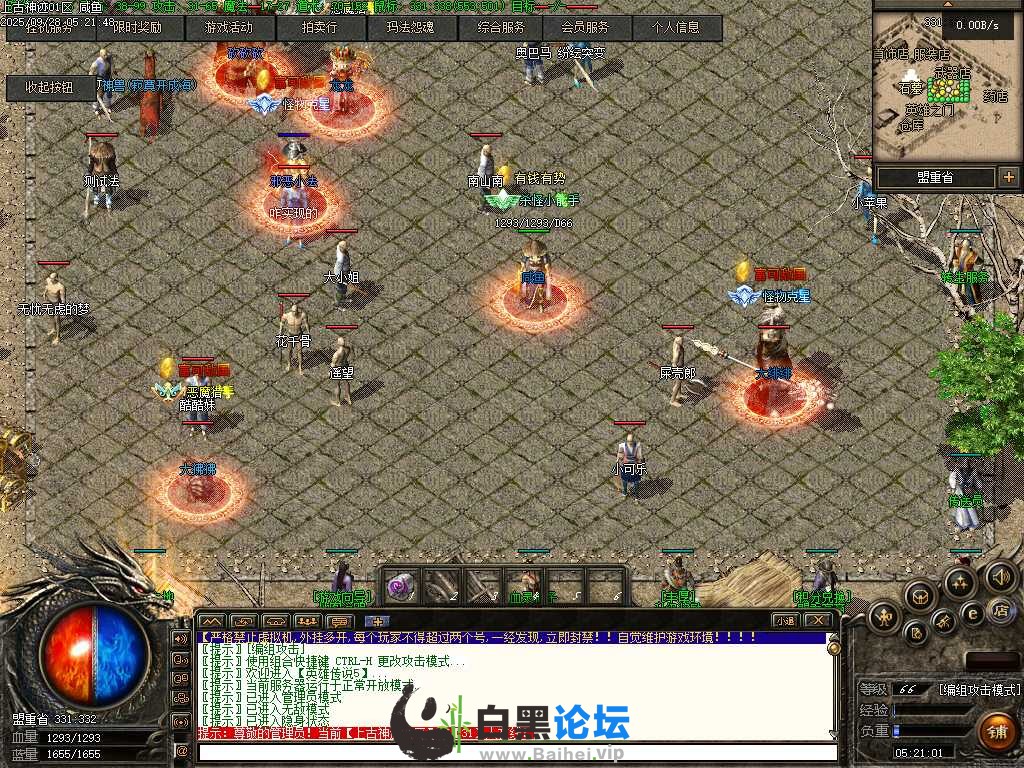 Images01.png