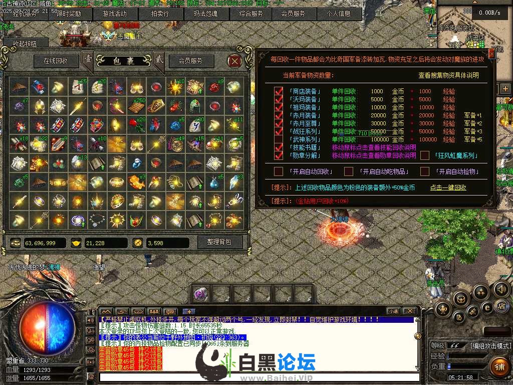 Images04.png