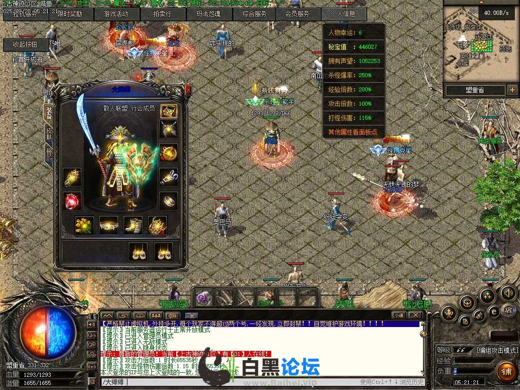 Images02.png