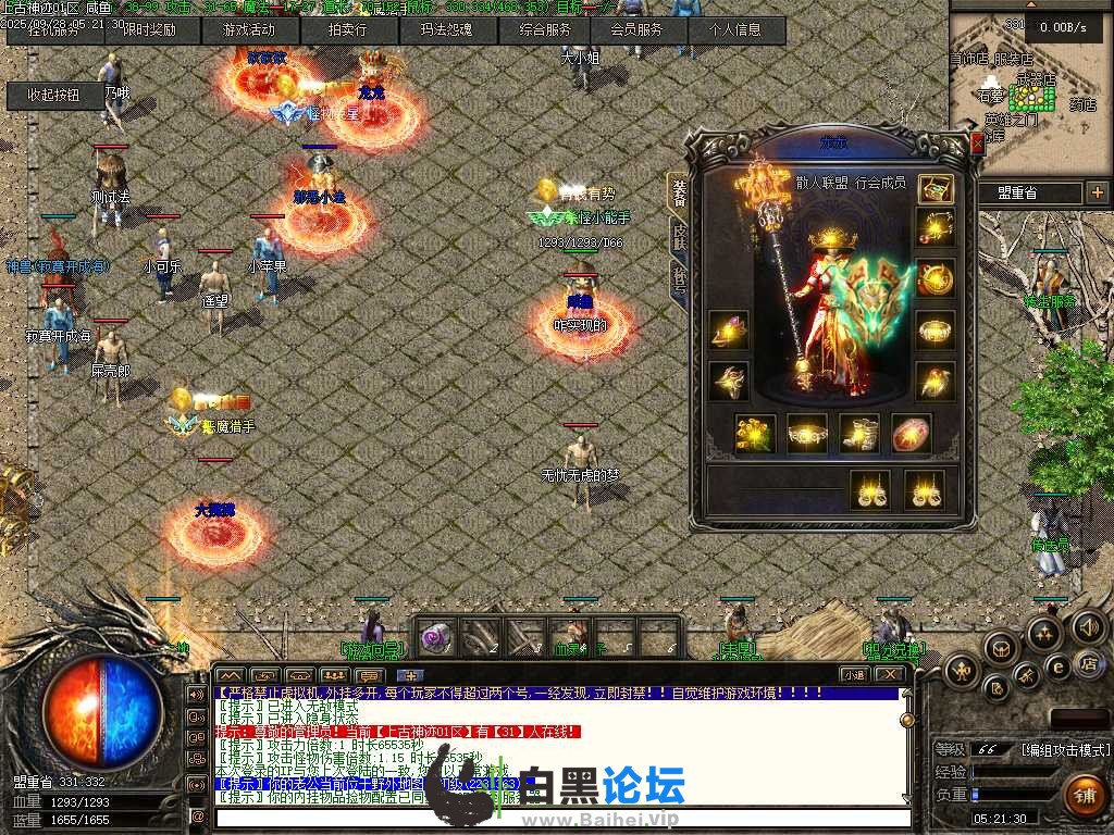 Images03.png