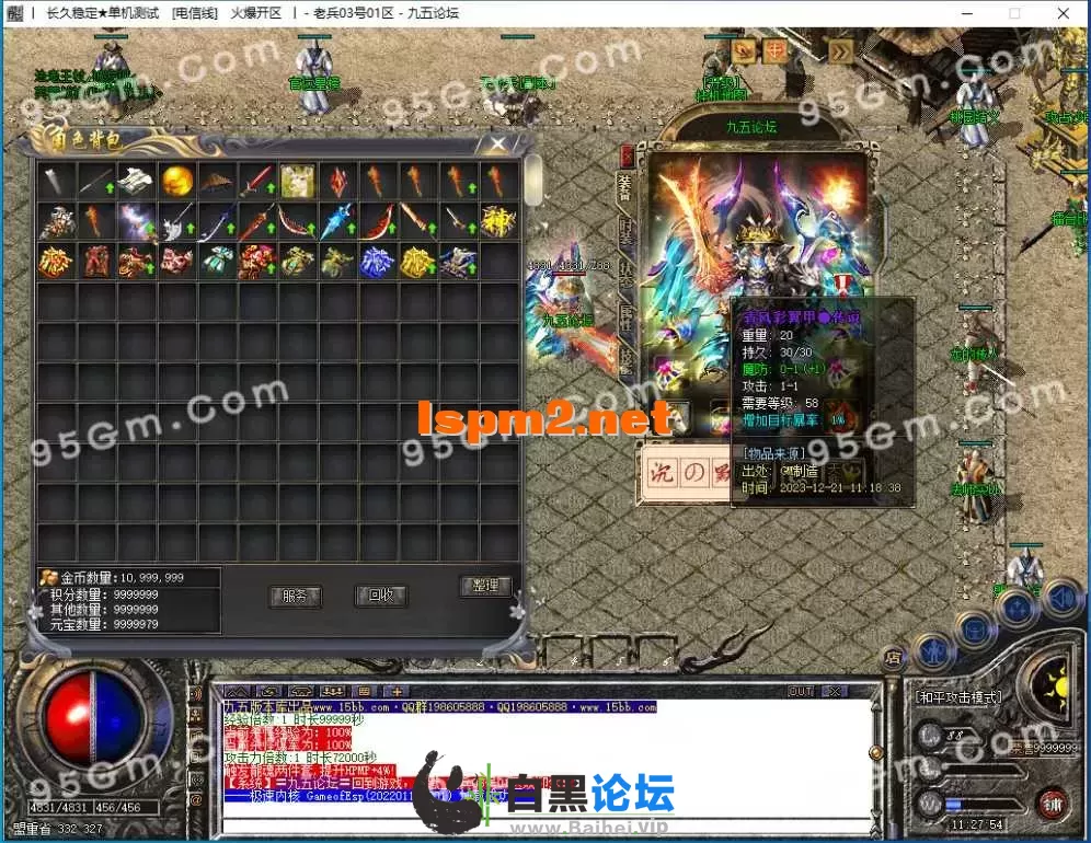 4.webp