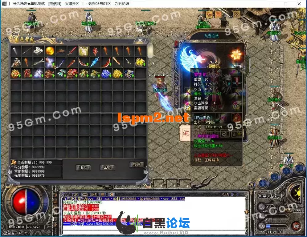 5.webp
