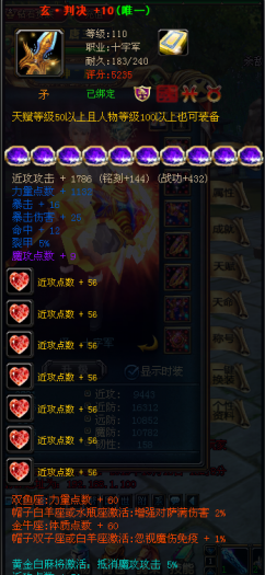 8.png