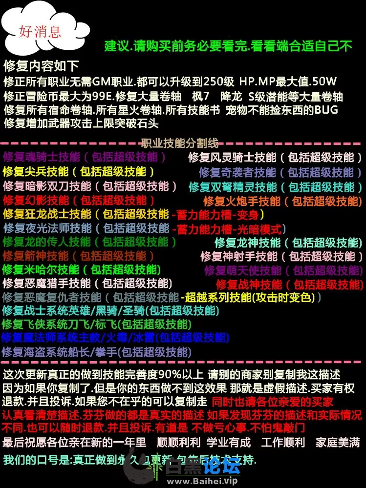 2.webp