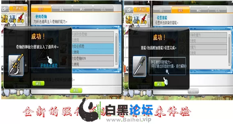 6.webp
