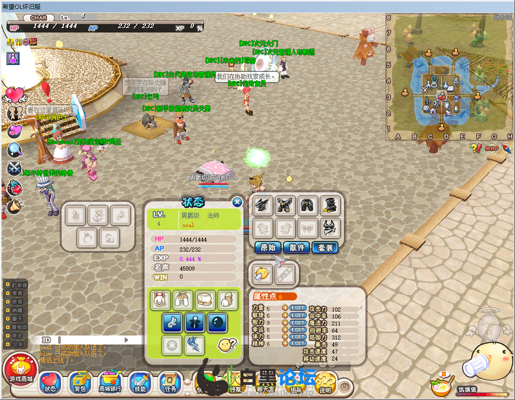 2.png