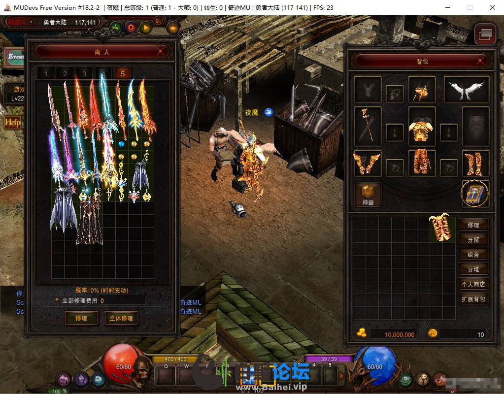4.png