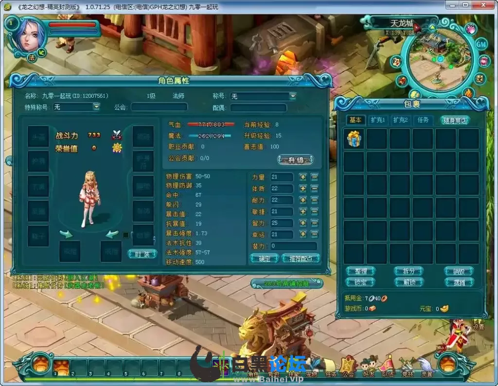 2.webp