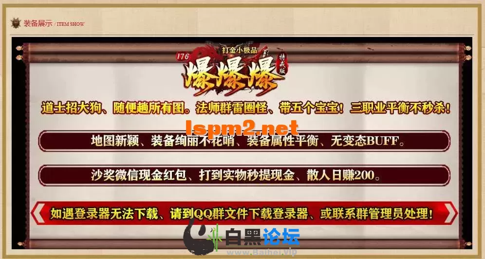 2.webp