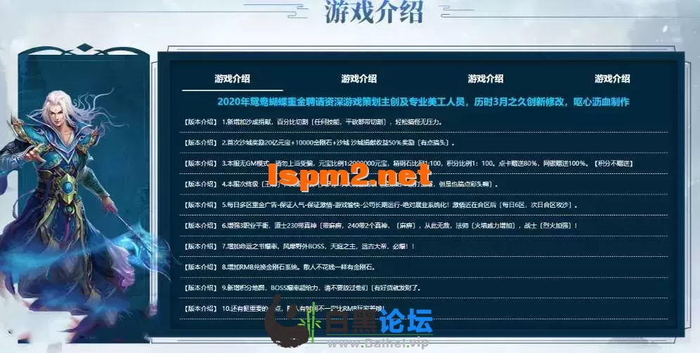 2.webp