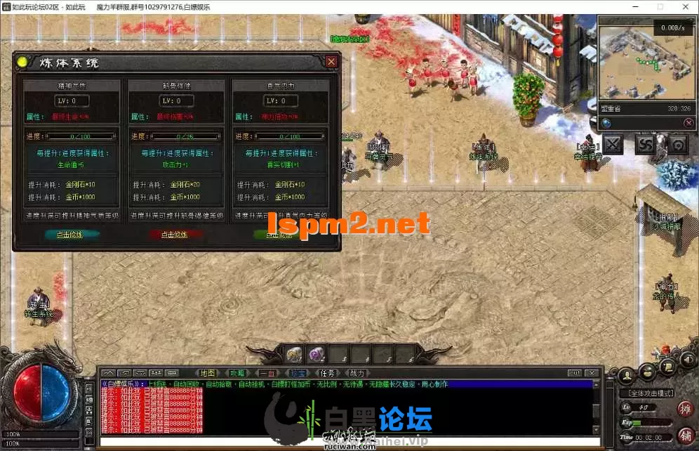 2.webp